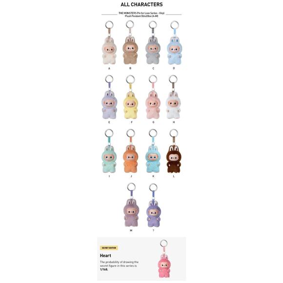 AUTHENTIC Pop Mart Labubu Pin for Love Series Pop Now Confirmed (A-Z) *PREORDER* - Picture 2 of 15